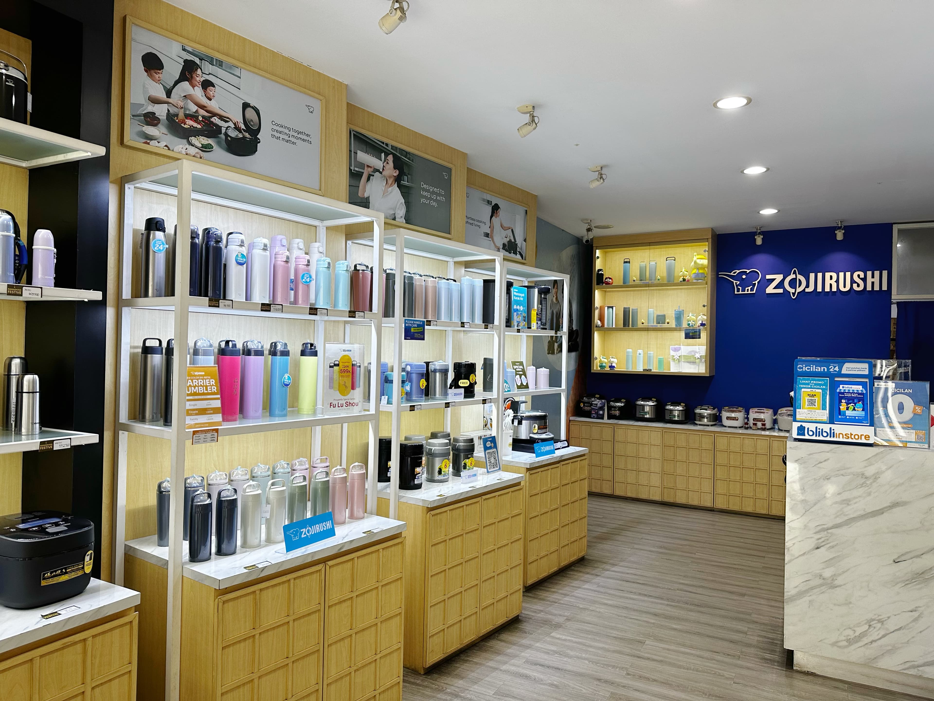 store-PLAZA GRAHA FAMILY C-20 (031-7323850)-image