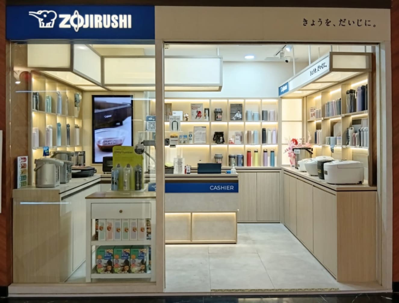 store-Pondok Indah Mall NORTH SKYWALK PIM 2, Lt. 2 - Unit 223-image